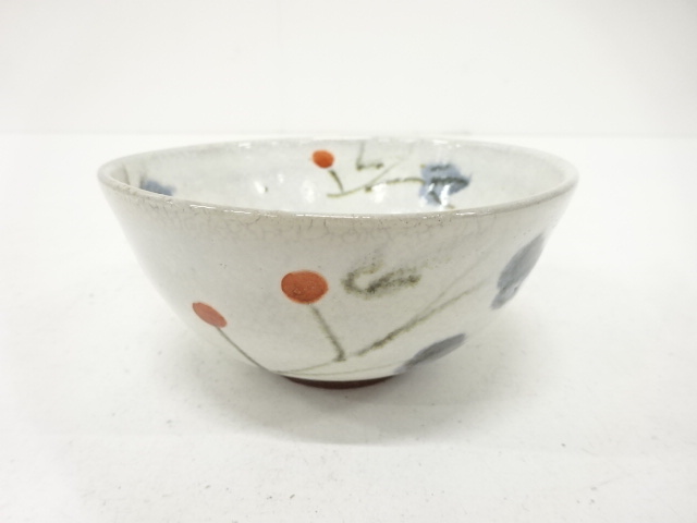 作家物　草の実　茶碗